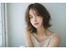 ご新規50％OFF ◇カラー＋Aujuaトリートメント  ￥12210→￥6105