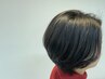 パーソナルカット