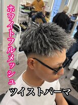 ルースト 南堀江店(ROOST)&nbsp;MEN’S HAIR/サーフカール/刈り上げセンターパート/南堀江