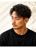 動きが出る人気ヘア★ツイストパーマ（ツイストスパイラル可）+カット￥13500