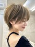 【古市限定】似合わせカット＋天使の艶トリートメント