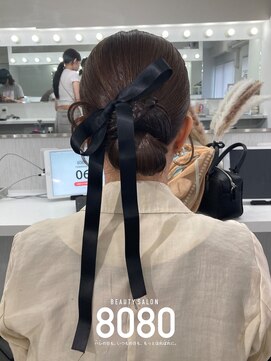 はればれ 横浜東口店(8080) カチモリ
