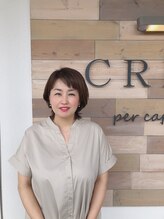 クレア ペル カペリ 東岸和田店(CREA per capelli) 藤重 裕子