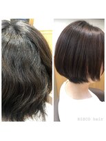 ブローテ ヘアアンドメイク(brote hair&make)&nbsp;☆髪ドラ☆縮毛矯正