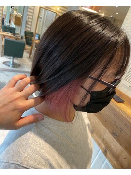 ツリーズ(Trees) インナーカラー