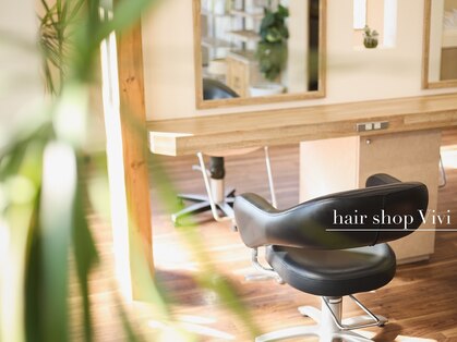 ビビ(Vivi)の写真