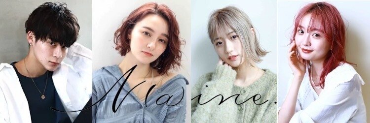 ナイン(N INE.)のサロンヘッダー