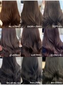 春先取りトレンドカラーピンクグレージュミルクティー