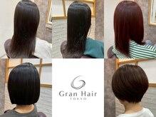 グランヘアートーキョー(Gran Hair TOKYO)