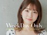 【平日限定】カット+透明感カラー+内部補修トリートメント+ヘッドスパ￥13200