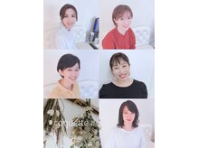 コクェット(coquette)