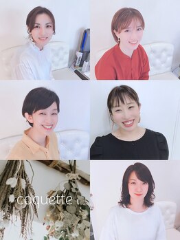 コクェット(coquette)の写真/【荻窪/荻窪駅30秒】実力派stylist多数在籍★女性目線の提案と柔らかな接客が大人女性に大好評◎