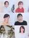 コクェット(coquette)の写真/【荻窪/荻窪駅30秒】実力派stylist多数在籍★女性目線の提案と柔らかな接客が大人女性に大好評◎