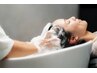【ロングヘッドスパで目の疲れ・不眠解消】カット＋骨格補正ヘッドスパ60分