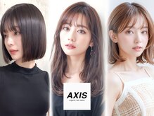 アクシス 旭川豊岡店(AXIS)