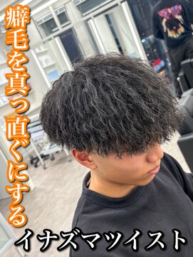 ルースト 心斎橋店(ROOST) MEN’S HAIR/波巻ツイストスパイラル/フェザーパーマ/大阪