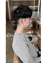 オートル 綱島店(AUTRE by FUGA hair)&nbsp;動きを足して清潔感キープ アイロンスタイリング