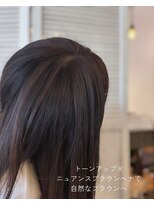 ナギ(Nagi)&nbsp;マロンブラウンミディ