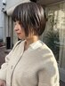 悩み改善☆カット☆ +カシミア2stepトリートメント