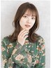 前髪が変わると毎日が変わる]カット＋カラー＋前髪縮毛矯正+コタTR