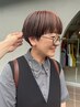 連太指名【ブリーチハイライト】カット＋ブリーチハイライト￥25850