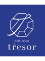 トレソル(tresor)/hair salon tresor