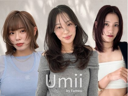 ユーミー バイ ファミーユ(Umii by Fameu)の写真