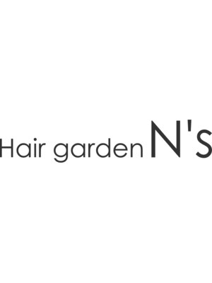ヘアガーデンエヌズ(Hair garden N's)