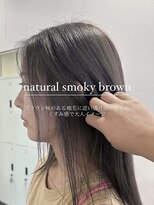 スタイル 茅ヶ崎店(STYLE) smoky brown