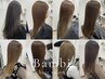 【ツヤとエイジングケア】カット+カラー+ヒト幹細胞髪質改善+ピールバック