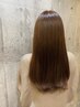 【髪質改善しながらストレート♪】カット＋縮毛矯正＋トリートメント ￥19250