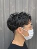 【umi 中川】メンズ限定！カット＋眉カット＋スパ  ￥9500→￥8550