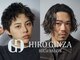 ヒロギンザ 銀座本店(HIRO GINZA)の写真