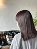 【美髪度 ★★★】美髪縮毛矯正＋カット　￥22500→￥21000～