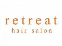 リトリート(retreat)