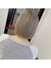 【平日限定】カット
