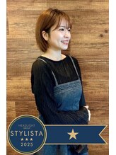【bump用賀店　スタッフ紹介ページ】