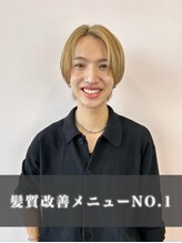 ブランシェ JR勝川駅南口店(BRANCHE)&nbsp;橋本 海