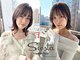 シエスタ バイ アンブルリュクス(siesta by amble luxe)の写真/【大好評★カラー+カット+コラーゲンTr￥4900】プチプライスで高技術・高品質をお気軽に♪[池袋]