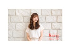 ラヴィールアーム(Ravir ame)