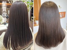 通うたびに扱いやすく、健やかに。お家の近くで叶える、毎月の定期メンテナンスで美髪をキープ。