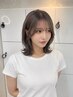 【ブリーチなし透明感】カット×イルミナカラー 14300円→10600円