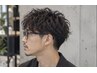 《男性限定☆》カット+特殊パーマ+クイックトリートメント￥14600