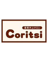 コリツィ(Coritsi)&nbsp;Aki 