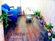 ルアナ(hair&make Luana)の雰囲気（隠れ家サロン☆相模大野駅から徒歩１分【Luana 相模大野】）