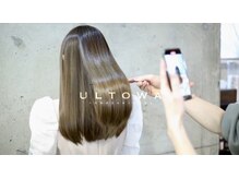 ＊人生で一番キレイな髪になる＊髪質改善ULTOWAトリートメント！TOKIOトリートメントが人気な理由☆