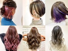 フィックス ヘアー(FIX hair)の雰囲気（ハイライト、バレイヤージュ、インナーカラーでなりたいカラー♪）