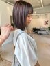 ハイライト+カラー+トリートメント￥19800