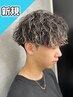 【フルコース☆】カット＋パーマ＋ハイライトメッシュキャップ　￥21890