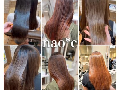 ナオシ トレス 富雄店(nao*c tres)の写真